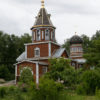 расписание богослужений казанский храм петровский. Смотреть фото расписание богослужений казанский храм петровский. Смотреть картинку расписание богослужений казанский храм петровский. Картинка про расписание богослужений казанский храм петровский. Фото расписание богослужений казанский храм петровский