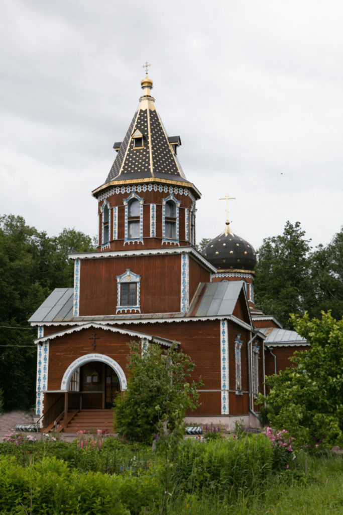 расписание богослужений казанский храм петровский. Смотреть фото расписание богослужений казанский храм петровский. Смотреть картинку расписание богослужений казанский храм петровский. Картинка про расписание богослужений казанский храм петровский. Фото расписание богослужений казанский храм петровский