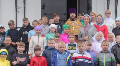 День семьи, любви и верности в Шарапово