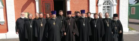 Собрание духовенства