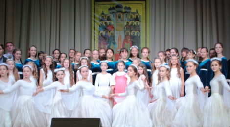 Концерт памяти новомучеников Шатурских в г. Рошаль