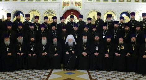Собрание благочинных Московской епархии в г. Коломна