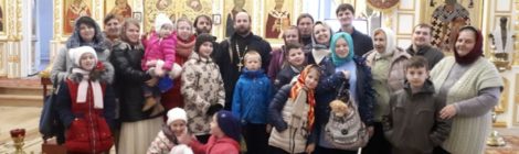 Экскурсия воскресной школы в Никольский храм с. Середниково