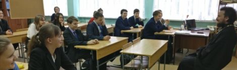 Встреча с учениками школы в пос. Туголесский Бор