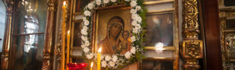 Праздник Казанской иконы Божией Матери в благочинии