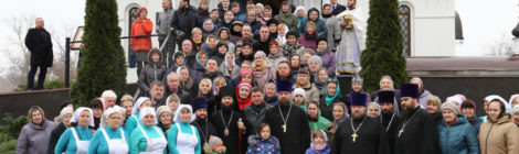 Память новомучеников и исповедников Орехово-Зуевских