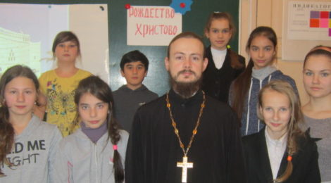 Урок православной культуры в школе поселка Осаново-Дубовое