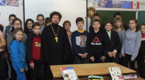 Урок со священником в школе №2 г. Рошаль