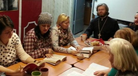 Занятия библейско-богословских курсов в г. Шатура