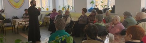 Посещение Рошальского профилактория для пожилых