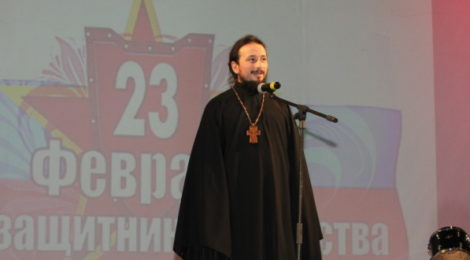 День защитника Отечества в ДК им. Нариманова г. Шатура