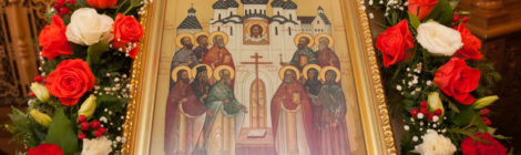 80-летие кончины священномученика Иоанна Тихомирова и преподобномученицы Марфы (Ковровой)