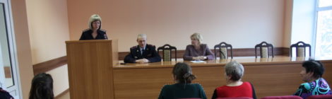 Заседание Общественного совета при МВД в г .Шатура