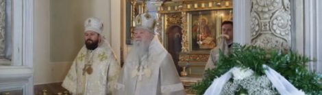 Отпевание и погребение архиепископа Можайского Григория