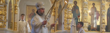 Памяти архиепископа Григория