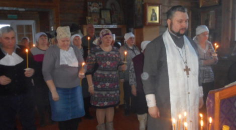 Таинство Елеосвящения в храме иконы Божией Матери "Нечаянная Радость"