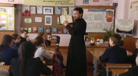 День православной книги в школе пос. Туголесский Бор