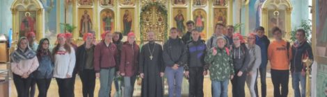 Международная делегация в Троицком храме с. Шарапово