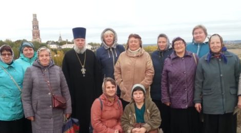 Паломничество в Иоанно-Богословский монастырь Рязанской епархии