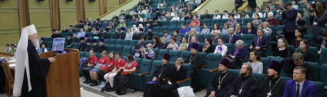 VIII Подмосковный форум «Медицина и Православие»