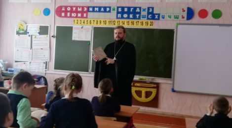 День православной книги в школах д. Левошево, пос. Шатурторф