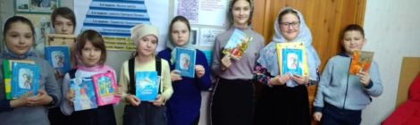 День православной книги в Преображенском храме с. Андреевские Выселки