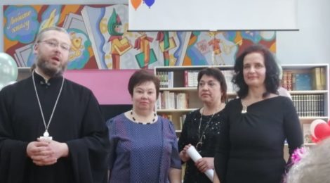 80-летие детской библиотеки в г. Шатура