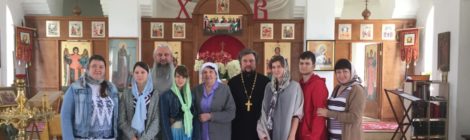 День памяти святителя Василия Рязанского