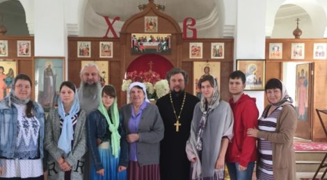 День памяти святителя Василия Рязанского