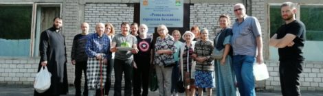 Посещение сестринских уходов группой милосердия "Николаевцы"