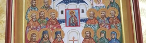 Новая икона новомучеников Шатурских