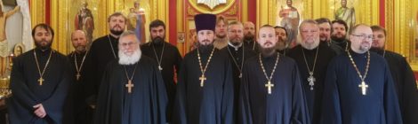 Братское совещание духовенства Шатурского благочиния