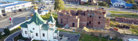 Новые фотографии с места строительства Никольского храма г. Шатура