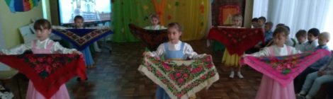 Родительское собрание в детском саду №2 г. Шатура
