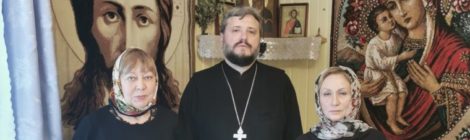 День памяти священномученика Александра Сахарова в Казанском храме с. Петровское