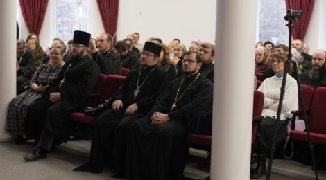 Епархиальная конференция «Церковное социальное служение в современном мире» в г. Мытищи