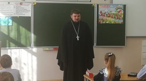 День православной книги в школе пос. Туголесский Бор