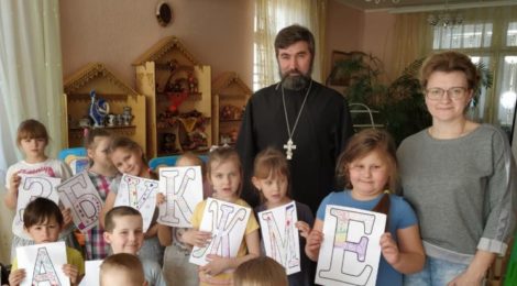 День православной книги в детском саду пос. ЦУС "Мир"