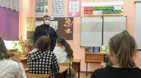 Открытый урок в школе п. Радовицкий