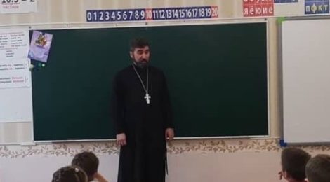 Встреча со священником в МБОУ «СОШ с. Кривандино»