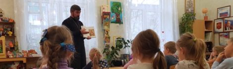"История одной святыни" в детском саде №26 г. Шатура