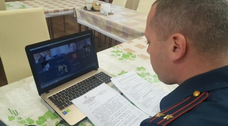 Видеоконференция с начальником отдела надзорной деятельности по г.о. Шатура Виталием Котловым