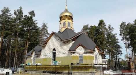 Строительство Рошальского Иоанно-Предтеченского храма