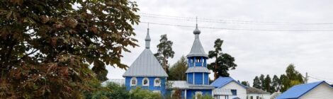 Забор возле храма иконы Божией Матери "Нечаянная Радость" п. Радовицкий