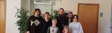 Онлайн встреча детей с клириком Никольского храма г. Шатура священником Артемием Ищенко