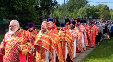 Память новомучеников в с. Пустоша