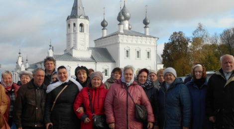 Паломничество к святыням Ярославской земли