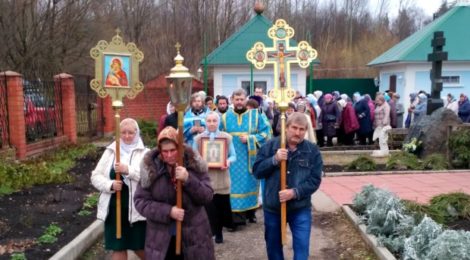 Престольный праздник в Скорбященском храме г. Рошаль