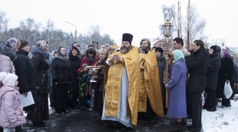 Престольный праздник Никольского прихода г. Шатура