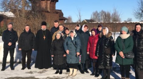 Паломничество в г. Касимов